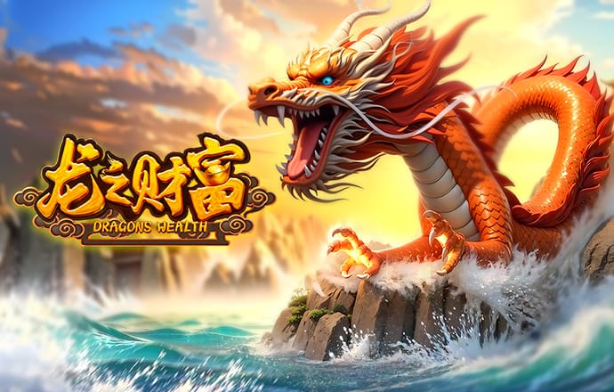 天天彩票welcome大厅下载